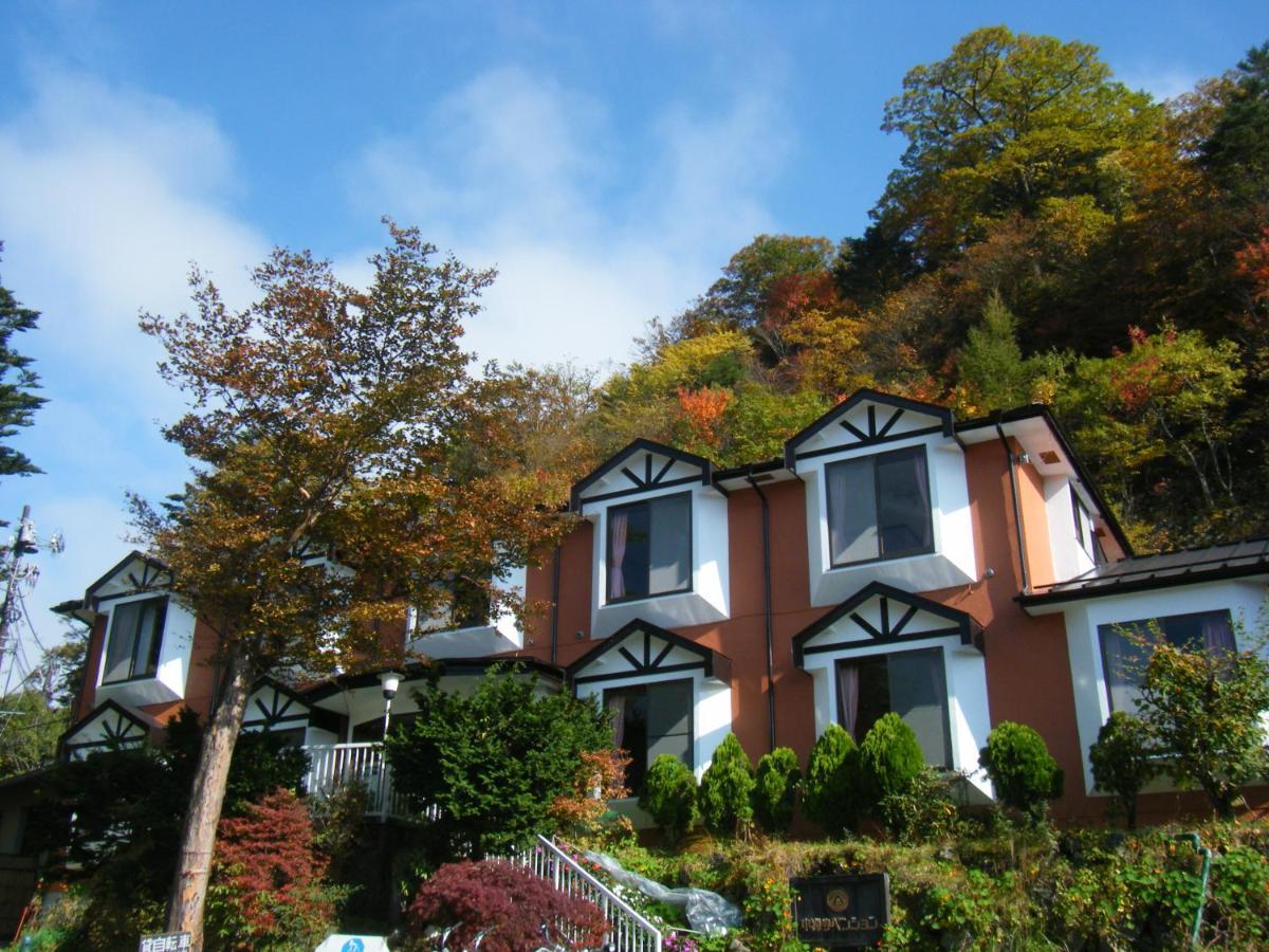 Chuzenji Pension Nikko Dış mekan fotoğraf